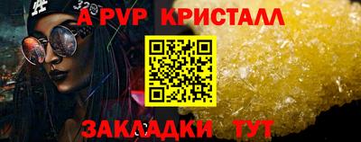 дмт Нарткала