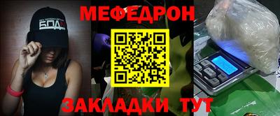a pvp Наро-Фоминск