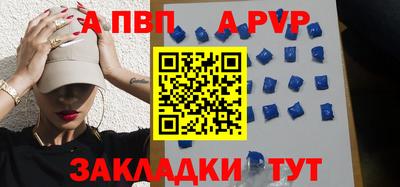 кокаин перу Нальчик