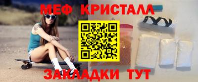 a pvp Наро-Фоминск