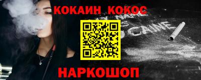 a pvp Наро-Фоминск