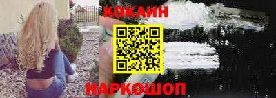 дмт Нарткала
