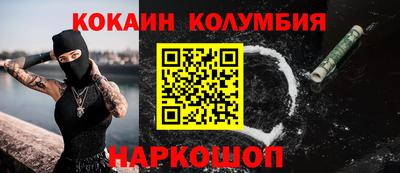 дмт Нарткала