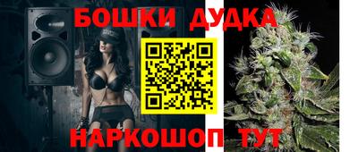 кокаин перу Нальчик