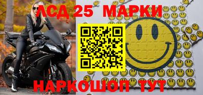 a pvp Наро-Фоминск