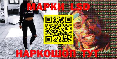 a pvp Наро-Фоминск