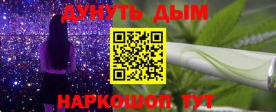 дмт Нарткала