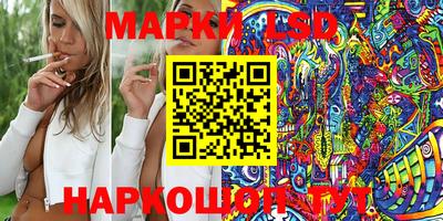 дмт Нарткала