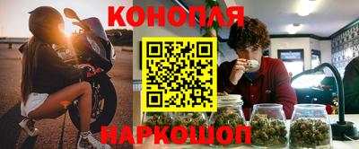 a pvp Наро-Фоминск