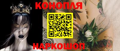 кокаин перу Нальчик