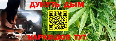 кокаин перу Нальчик