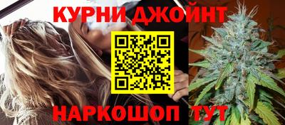кокаин перу Нальчик