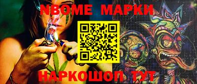 a pvp Наро-Фоминск