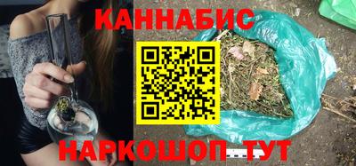 дмт Нарткала
