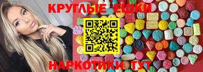 кокаин перу Нальчик