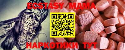 дмт Нарткала