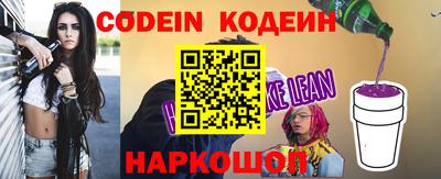 дмт Нарткала