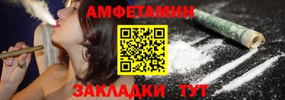 a pvp Наро-Фоминск