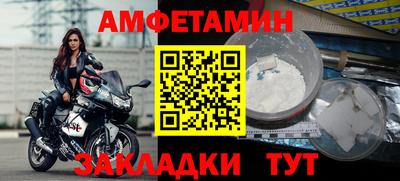 a pvp Наро-Фоминск
