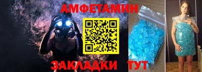 кокаин перу Нальчик