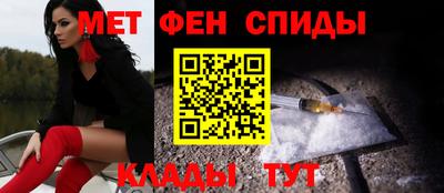 дмт Нарткала