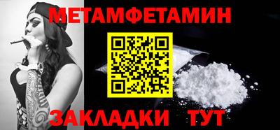 a pvp Наро-Фоминск