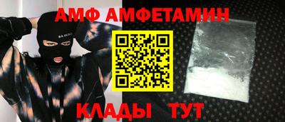 кокаин перу Нальчик