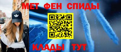 a pvp Наро-Фоминск