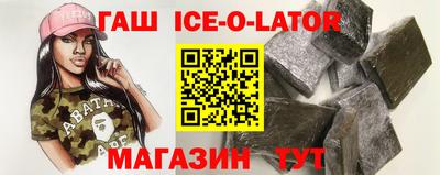 кокаин перу Нальчик