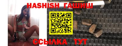 кокаин перу Нальчик