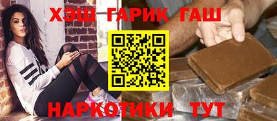 a pvp Наро-Фоминск