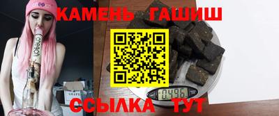 a pvp Наро-Фоминск
