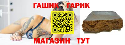 a pvp Наро-Фоминск