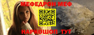 дмт Нарткала
