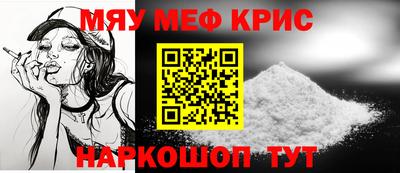 a pvp Наро-Фоминск