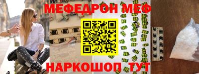 a pvp Наро-Фоминск