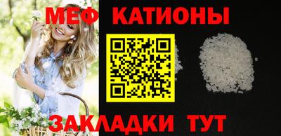 дмт Нарткала
